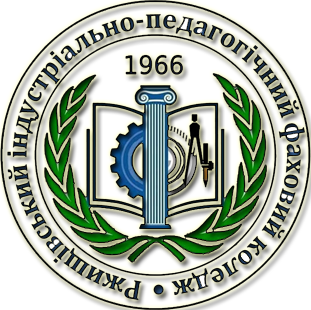 Онлайн урок РІПФК